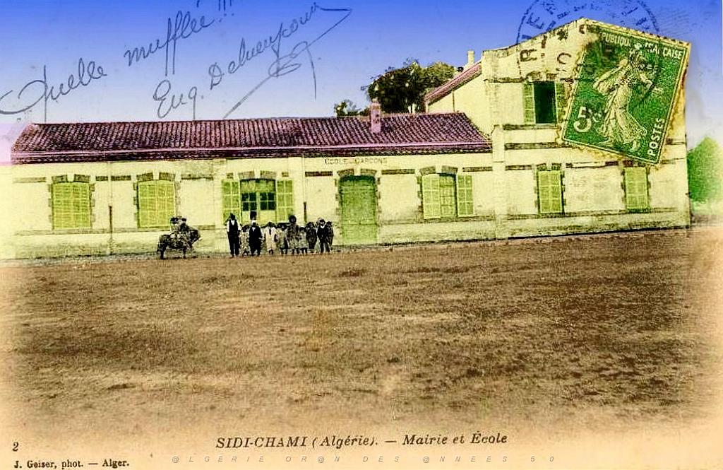 Sidi Chami 04.jpg